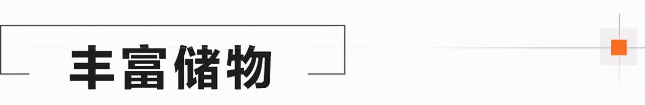 �����װ׻��³� ӵ�������������û�С��P7-19.jpg