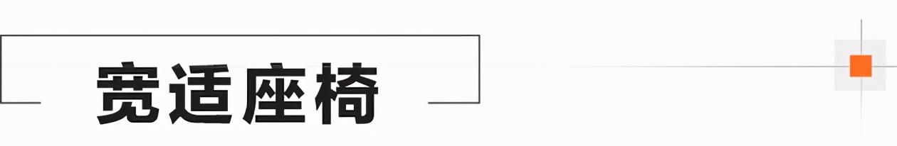 �����װ׻��³� ӵ�������������û�С��P7-16.jpg