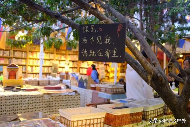 һ������Ҫȥ����һ�� | ����ϸ������֮��-13.jpg