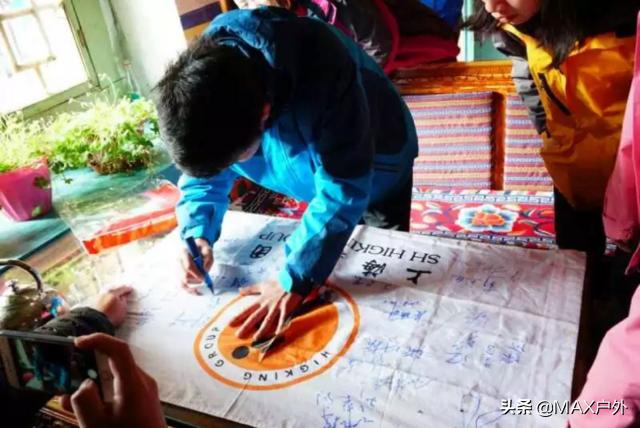 һ������Ҫȥ����һ�� | ����ϸ������֮��-28.jpg