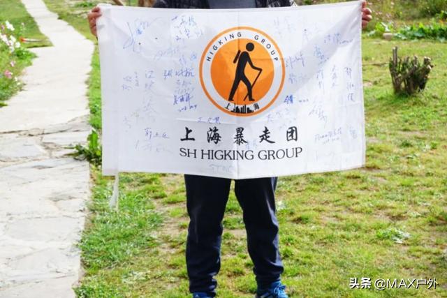 һ������Ҫȥ����һ�� | ����ϸ������֮��-29.jpg