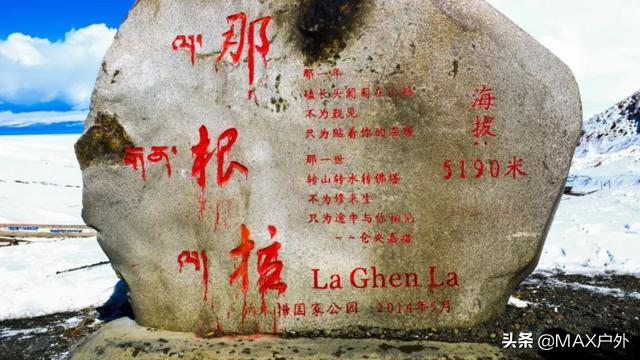 һ������Ҫȥ����һ�� | ����ϸ������֮��-51.jpg