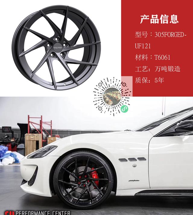 ���͸�װ���� �ٿ�ͣ�ϲ��������װ���п��Կ�һ��-3.jpg