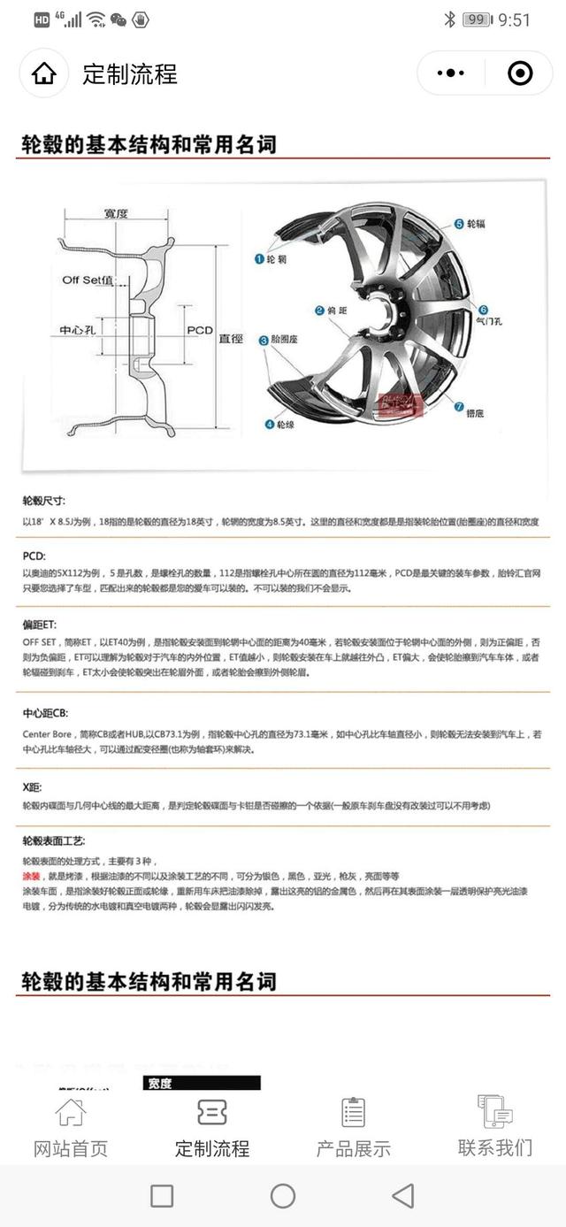 ���͸�װ���� �ٿ�ͣ�ϲ��������װ���п��Կ�һ��-8.jpg