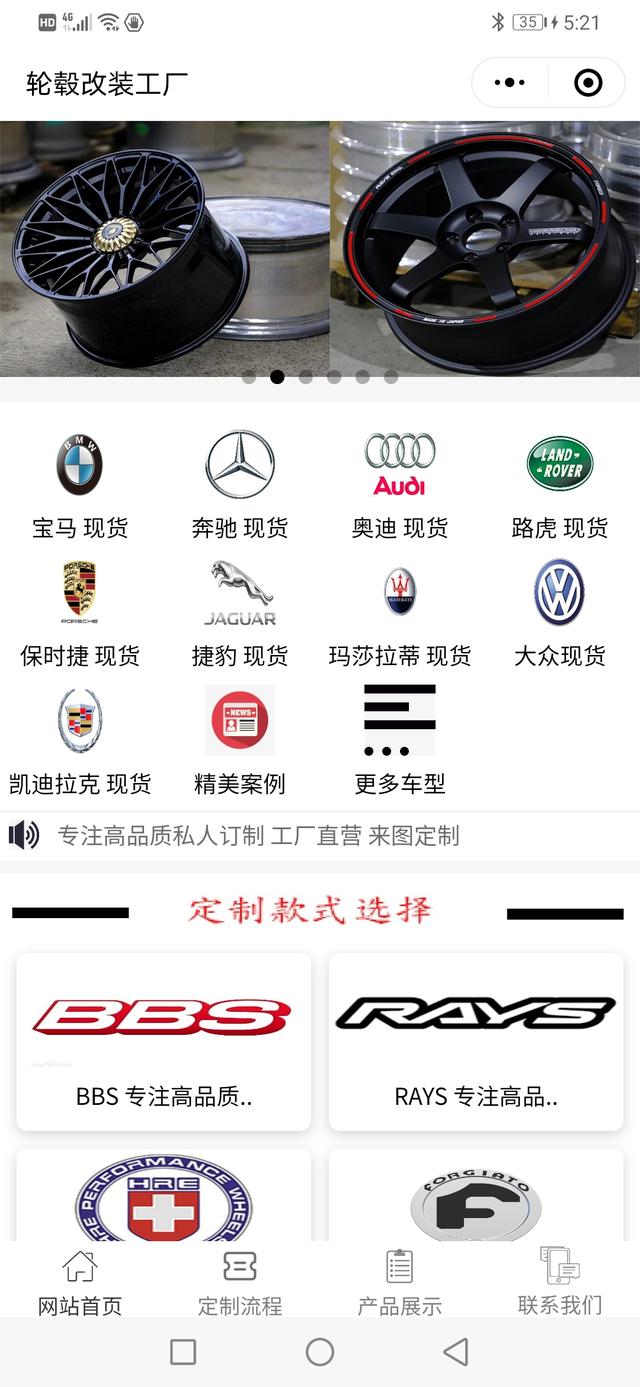 ���͸�װ���� �ٿ�ͣ�ϲ��������װ���п��Կ�һ��-5.jpg