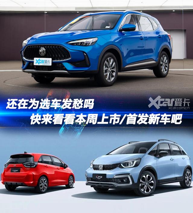 ����Ϊѡ�������� ����������������/�׷��³���-1.jpg