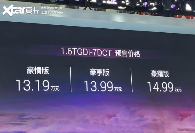 ����Ϊѡ�������� ����������������/�׷��³���-9.jpg