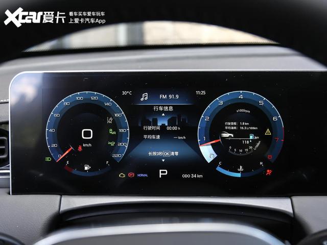 ����Ϊѡ�������� ����������������/�׷��³���-46.jpg