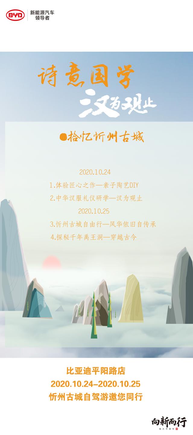 ʫ���ѧ��Ϊ��ֹ ���ݹų��Լ���-1.jpg