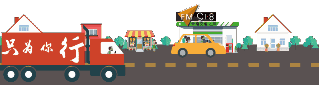 ����ന ~ ׷��ѩɽ-1.jpg