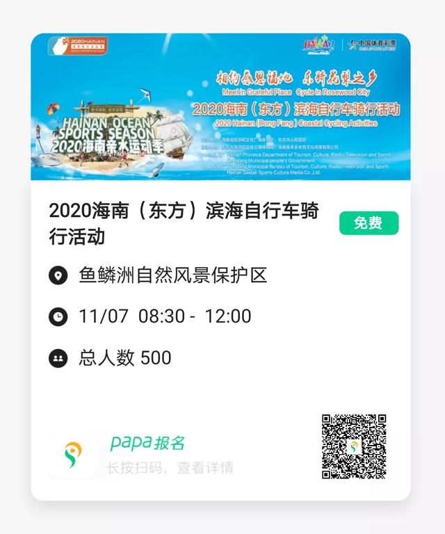 ��ѱ��� ���ܳ齱�����ϣ��������������г����л����μ�-8.jpg