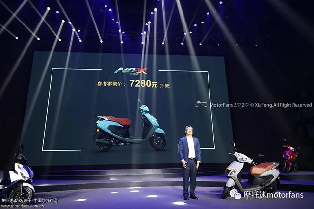 ����-����̤��NX125 NB-X����ͼ�����飨�ϣ�-8.jpg