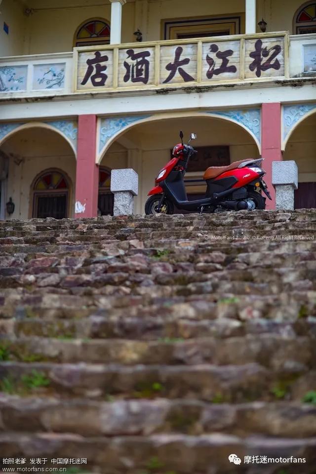 ����-����̤��NX125 NB-X����ͼ�����飨�ϣ�-29.jpg