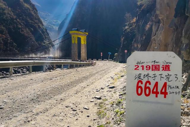 �ڳ������� �ء�����족�����õ�·������֮��-6.jpg