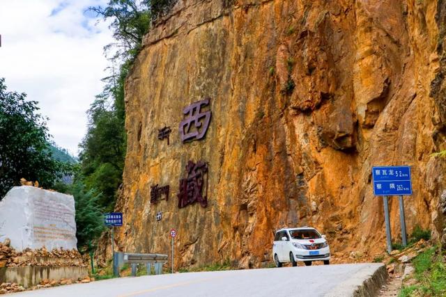 �ڳ������� �ء�����족�����õ�·������֮��-2.jpg