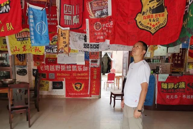 �ڳ������� �ء�����족�����õ�·������֮��-18.jpg