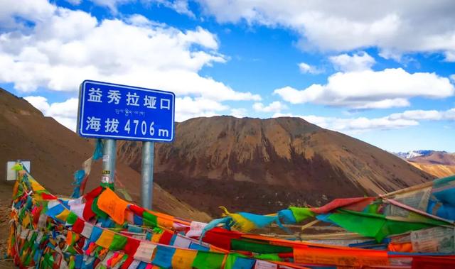 �ڳ������� �ء�����족�����õ�·������֮��-26.jpg