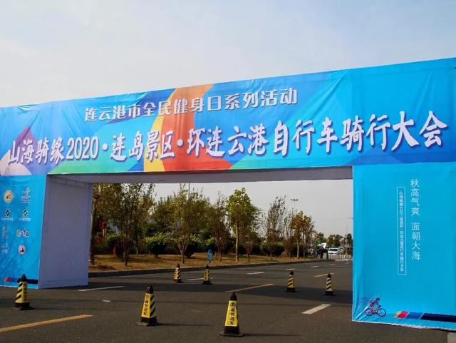 2020 �� �������� �� �����Ƹ����г����д��ȼ�鿪��-7.jpg