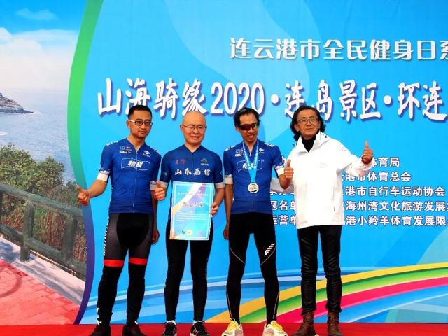 2020 �� �������� �� �����Ƹ����г����д��ȼ�鿪��-14.jpg