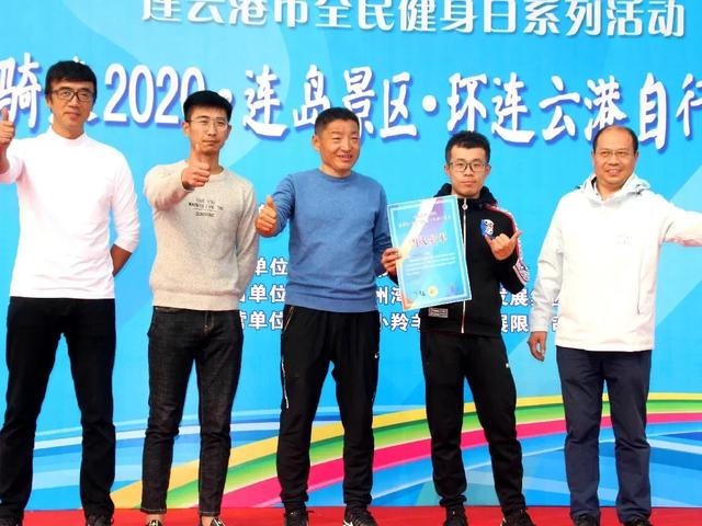 2020 �� �������� �� �����Ƹ����г����д��ȼ�鿪��-16.jpg