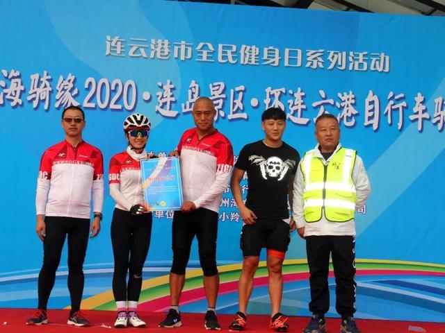 2020 �� �������� �� �����Ƹ����г����д��ȼ�鿪��-17.jpg