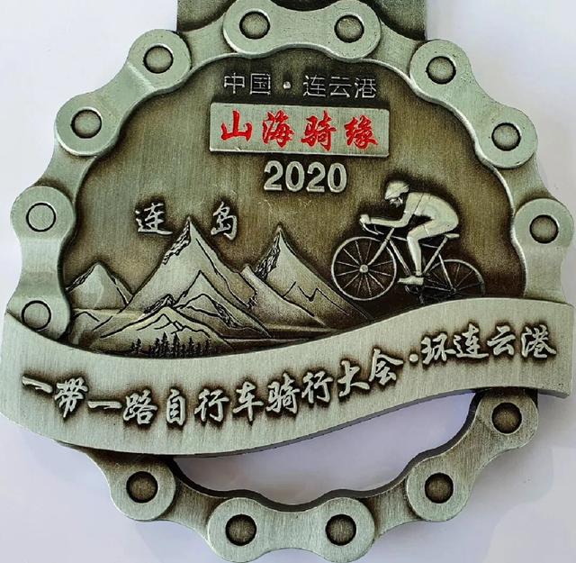 2020 �� �������� �� �����Ƹ����г����д��ȼ�鿪��-20.jpg