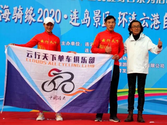 2020 �� �������� �� �����Ƹ����г����д��ȼ�鿪��-18.jpg