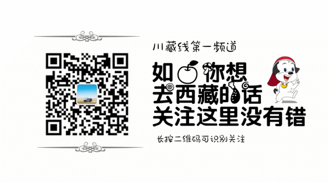 G318 �ָ�ȫ��ͨ��-3.jpg