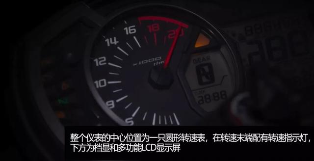 ���17000ת��250�������ĸ�С�ܳ�Ninja ZX-25R���ù���-2.jpg