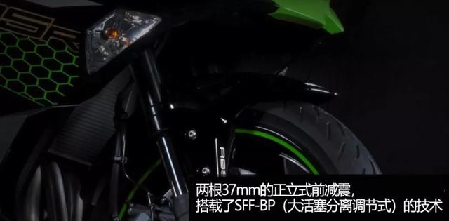 ���17000ת��250�������ĸ�С�ܳ�Ninja ZX-25R���ù���-7.jpg