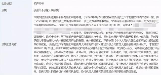 ��γ���ע�ĳ��������Ʋ����� �쳵��������һ��ҳ���-2.jpg