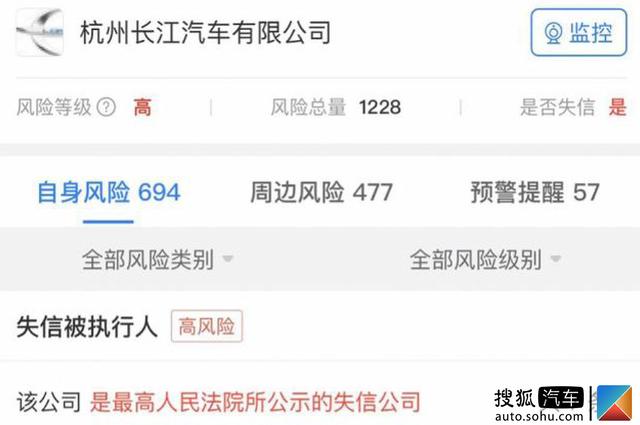 ��γ���ע�ĳ��������Ʋ����� �쳵��������һ��ҳ���-3.jpg