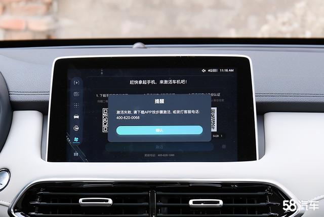 10��Ԫ�����Ů���ѡ���� ��MG�캽300TGI�˽���-18.jpg