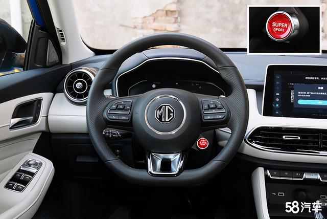 10��Ԫ�����Ů���ѡ���� ��MG�캽300TGI�˽���-15.jpg