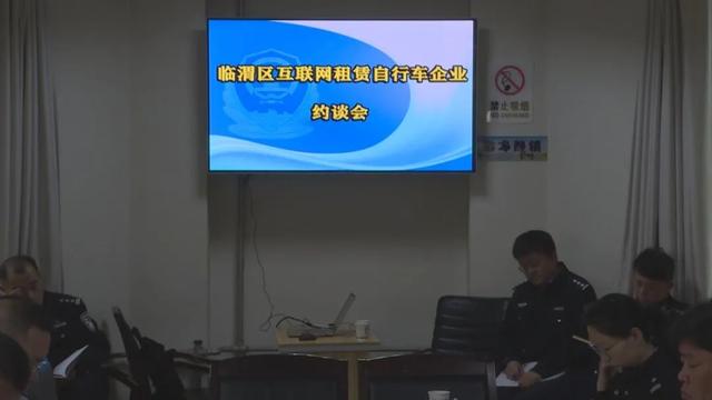 11��24���� ��μ�����Թ�����������ר�������ж�-4.jpg