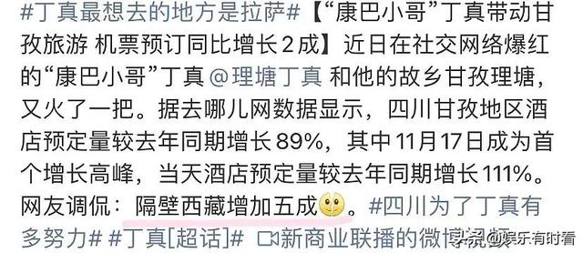 #�������ᶡ��Battle# ��������������ս������ʼĩ-1.jpg