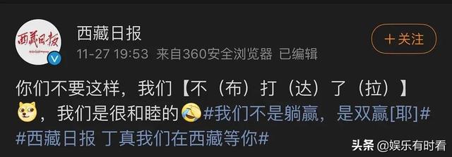 #�������ᶡ��Battle# ��������������ս������ʼĩ-15.jpg