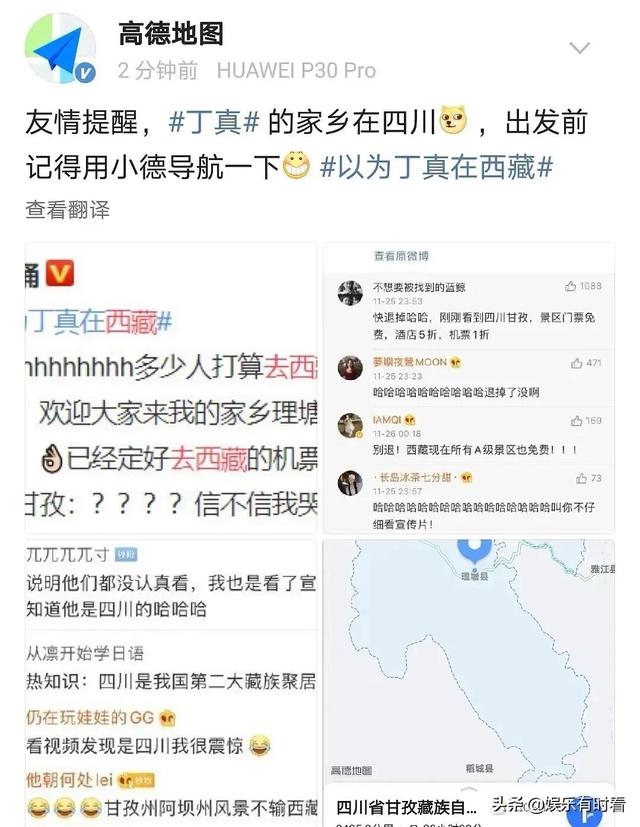 #�������ᶡ��Battle# ��������������ս������ʼĩ-23.jpg