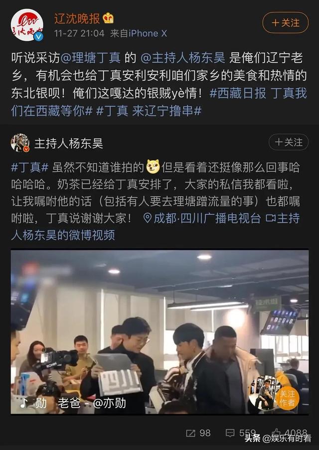 #�������ᶡ��Battle# ��������������ս������ʼĩ-28.jpg