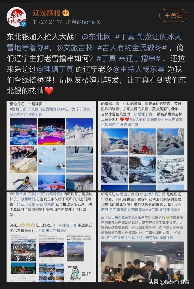 #�������ᶡ��Battle# ��������������ս������ʼĩ-27.jpg