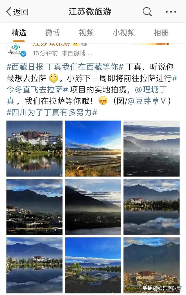 #�������ᶡ��Battle# ��������������ս������ʼĩ-29.jpg