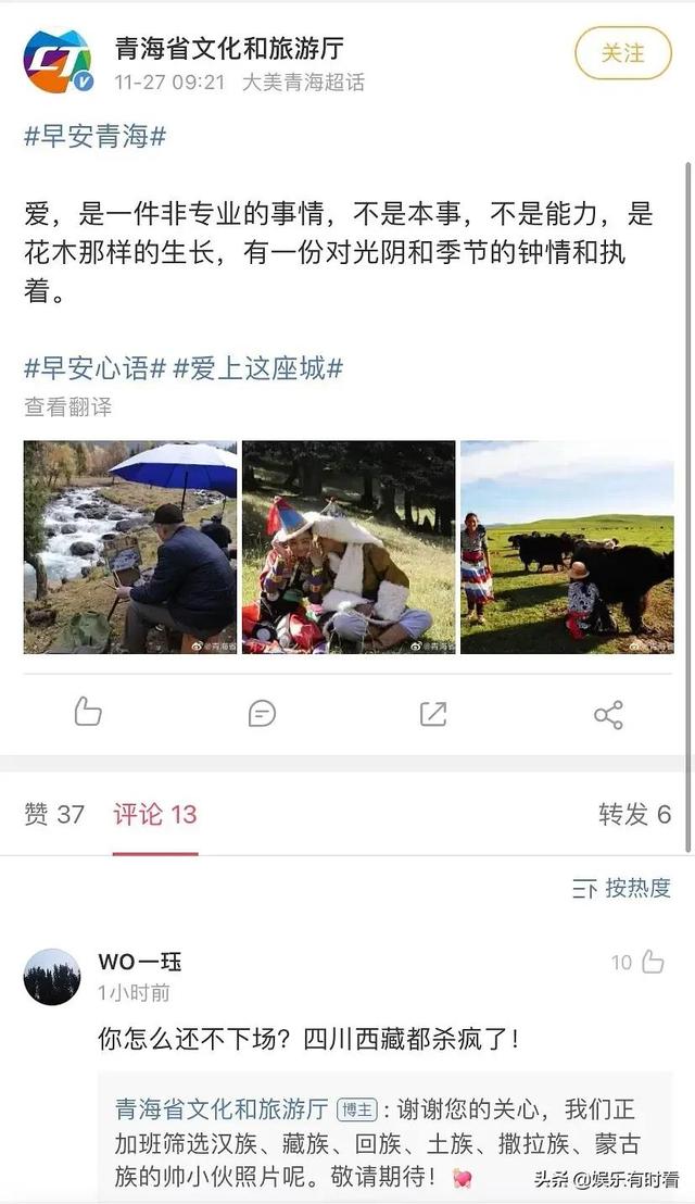 #�������ᶡ��Battle# ��������������ս������ʼĩ-26.jpg