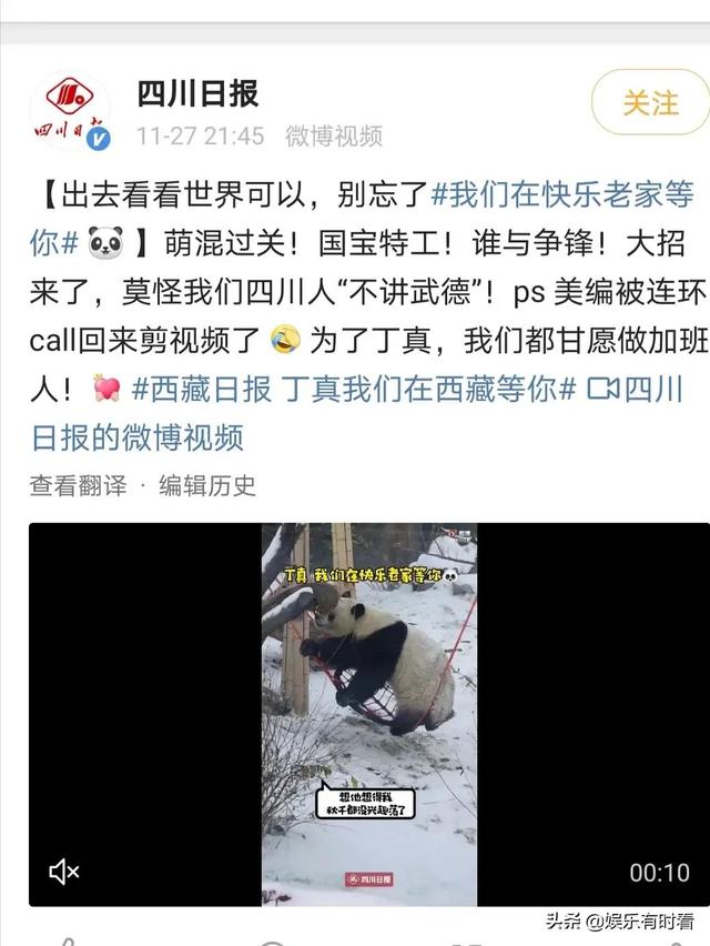 #�������ᶡ��Battle# ��������������ս������ʼĩ-40.jpg