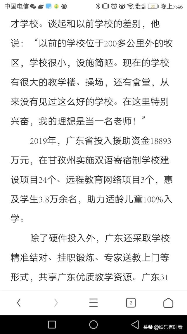 #�������ᶡ��Battle# ��������������ս������ʼĩ-44.jpg