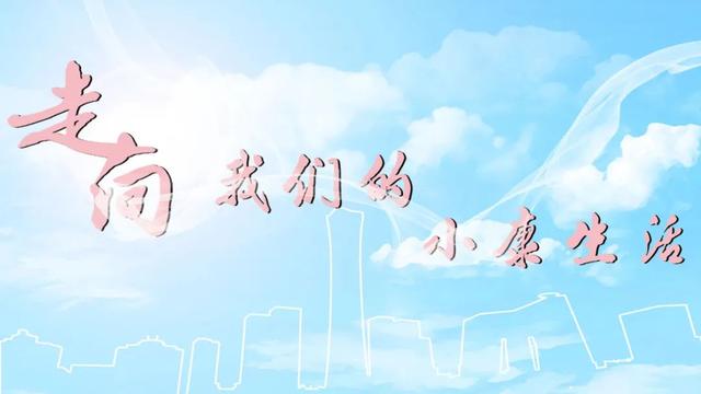 ���������ĳ�����������ĵ���������| �й�������-2.jpg