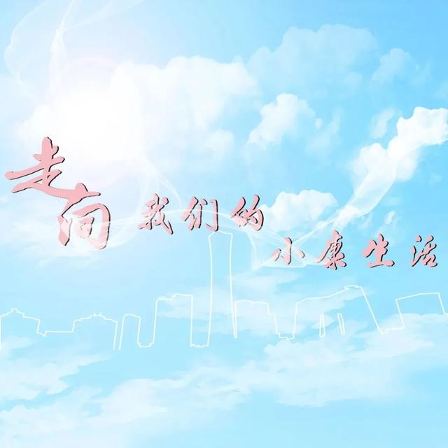 ���������ĳ�����������ĵ���������| �й�������-3.jpg