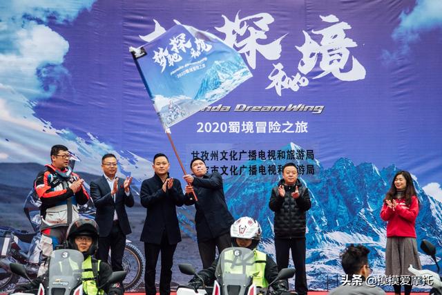 ������ȥĦ�� | ��ȥ�������¶��ţ�����һ��ȥ��������-9.jpg