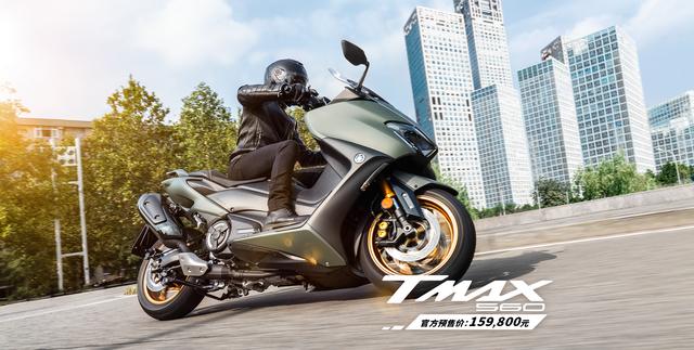 ������TMAX560�ͱ���XADV��˭���ʺ��������ж�;Ħ��-2.jpg