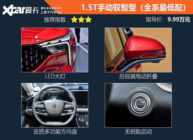 ��������˵���Ť���� ����B70��ôѡ��㣿-12.jpg