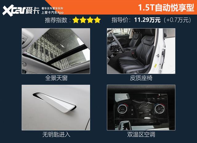 ��������˵���Ť���� ����B70��ôѡ��㣿-13.jpg